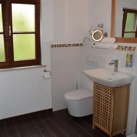Bio Bayerischer Wirt 4* אוגסבורג