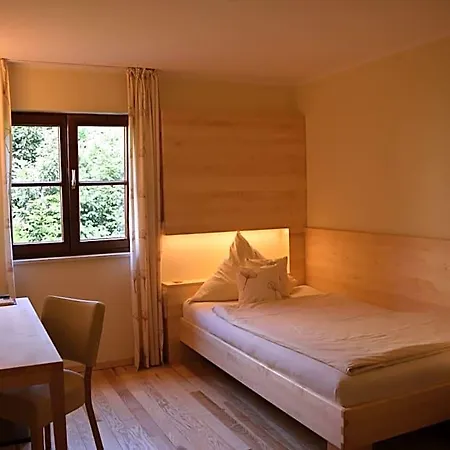 Bio Bayerischer Wirt Hotel 4*